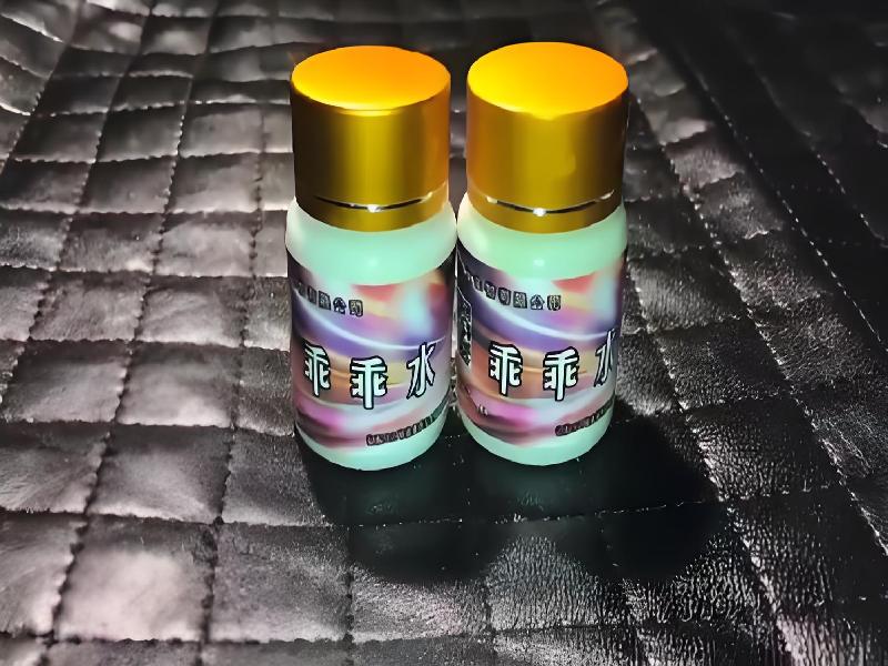 成人催药迷用品4051-Kw型号